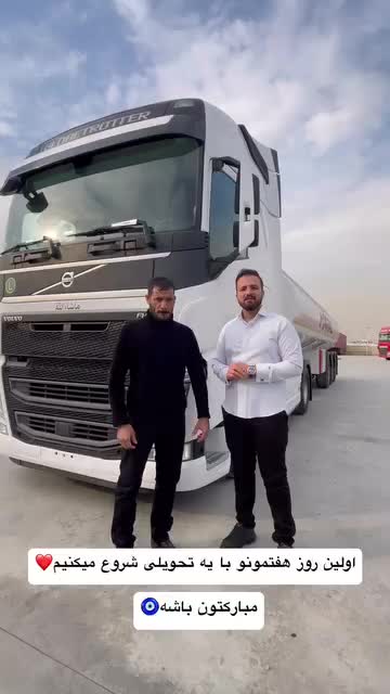 تجربه مشتری تحویل به آقای نوذری